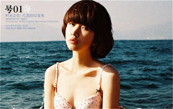 板芙镇胎儿性别鉴定价格(抽血鉴定胎儿性别有什么要求)